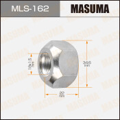 Гайка колесная Masuma MLS-162, открытая, для грузовиков Nissan, M18x1.5(L), длина 22мм, коническая посадка, под ключ 35мм, 1 шт