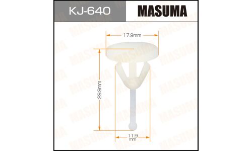 Клипса крепежная Masuma KJ-640 (OEM H8308-13312)