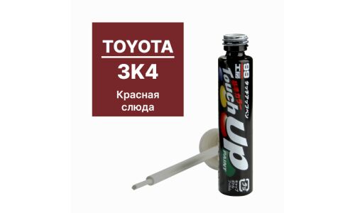 Краска для ремонта сколов и царапин Soft 99 Touch Up Paint, цветовой код 3K4, акриловая, флакон с кисточкой, 12мл, арт. T-47
