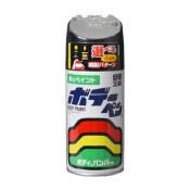 Краска аэрозольная Soft 99 Body Paint, цветовой код KH3, для кузова автомобиля, 300мл, арт. N-215