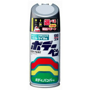 Краска аэрозольная Soft 99 Body Paint, цветовой код 046, для кузова автомобиля, 300мл, арт. T-169