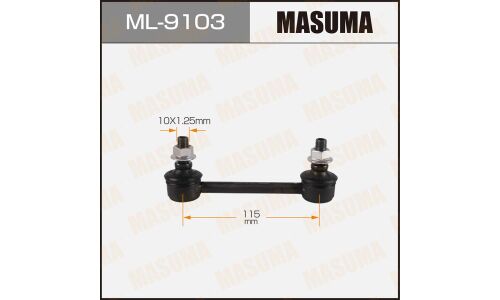 Стойка стабилизатора (линк) Masuma, арт. ML-9103
