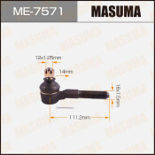 Наконечник рулевой тяги Masuma, арт. ME-7571