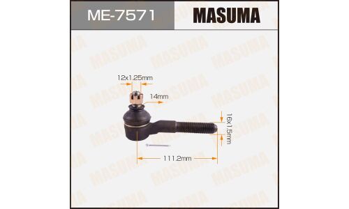 Наконечник рулевой тяги Masuma, арт. ME-7571