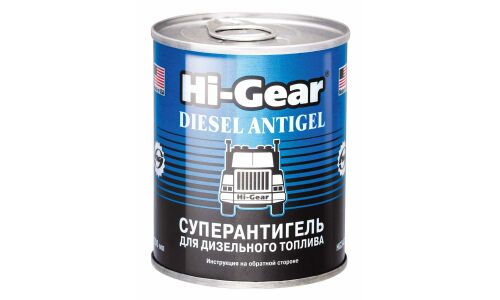 Антигель Hi-Gear Diesel Antigel, присадка в дизельное топливо, банка 200мл, арт. HG3422