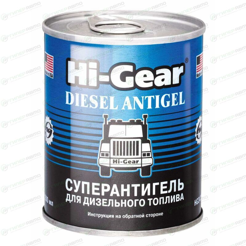 Антигель Hi-Gear Diesel Antigel, присадка в дизельное топливо, банка ...
