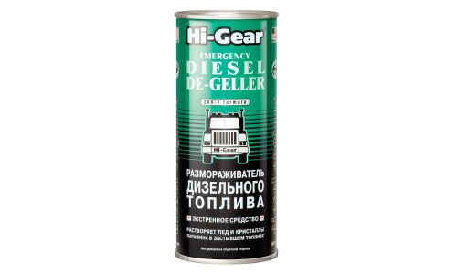 Размораживатель дизельного топлива Hi-Gear Emergency Diesel De-Geller, банка 444мл, арт. HG4117