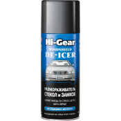 Размораживатель стёкол и замков Hi-Gear Windshield De-Icer, аэрозоль 325г, арт. HG5632 Размораживатель стёкол и замков Hi-Gear Windshield De-Icer, аэрозоль 325г, арт. HG5632