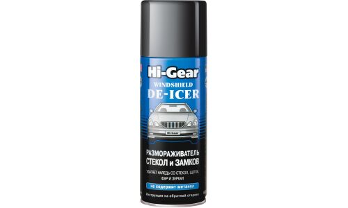 Размораживатель стёкол и замков Hi-Gear Windshield De-Icer, аэрозоль 325г, арт. HG5632