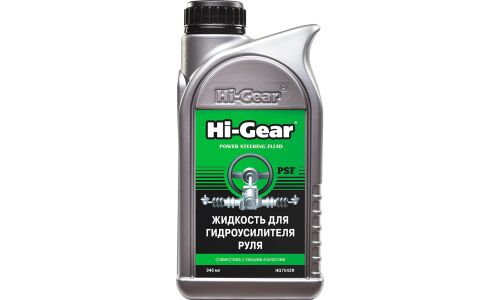 Жидкость для гидроусилителя руля Hi-Gear Power Steering Fluid, 946мл, арт. HG7042R