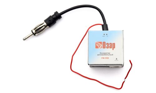 FM конвертер-адаптер ОЗАР «Стандарт», для японских автомагнитол с диапазоном U–FM 76–90Мгц