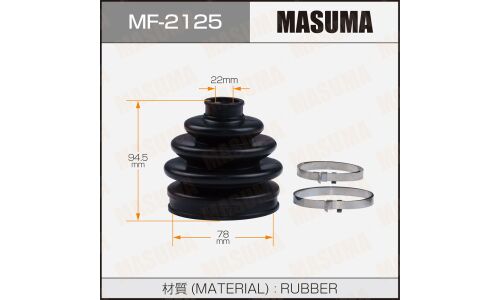 Пыльник привода Masuma, резина, арт. MF-2125