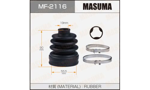 Пыльник привода Masuma, резина, арт. MF-2116