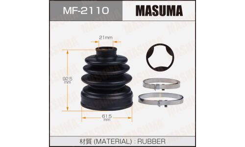 Пыльник привода Masuma, внутренний, резина, арт. MF-2110