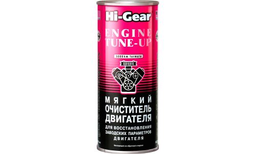 Моющая присадка в масло Hi-Gear Engine Tune-Up, мягкий очиститель, восстанавливает заводские параметры бензиновых и дизельных двигателей, банка 444мл, арт. HG2207
