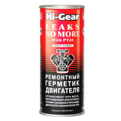 Герметик масляной системы Hi-Gear Leaks No More With PT40, для бензиновых, дизельных двигателей и МКПП, банка 444мл, арт. HG2235 Герметик масляной системы Hi-Gear Leaks No More With PT40, для бензиновых, дизельных двигателей и МКПП, банка 444мл, арт. HG2235