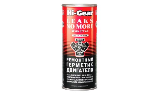 Герметик масляной системы Hi-Gear Leaks No More With PT40, для бензиновых, дизельных двигателей и МКПП, банка 444мл, арт. HG2235