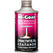 Очиститель клапанов и системы питания Hi-Gear Fuel System & Valve Cleaner, присадка в бензин, снижает расход топлива, бутылка 325мл, арт. HG3236 Очиститель клапанов и системы питания Hi-Gear Fuel System & Valve Cleaner, присадка в бензин, снижает расход топлива, бутылка 325мл, арт. HG3236