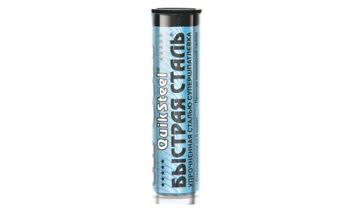 Холодная сварка Hi-Gear QuickSteel, термостойкая (до +250°С), туба 57г, арт. HG6002