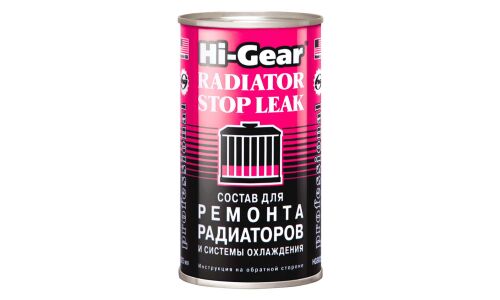 Герметик для системы охлаждения Hi-Gear Radiator Stop Leak, банка 325мл, арт. HG9025
