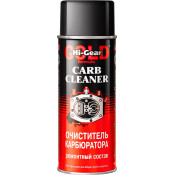 Очиститель карбюратора Hi-Gear Carb Cleaner, от углеродистых отложений, нагара и грязи, аэрозоль 312г, арт. HG3201 Очиститель карбюратора Hi-Gear Carb Cleaner, от углеродистых отложений, нагара и грязи, аэрозоль 312г, арт. HG3201