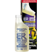 Антифрикционный кондиционер металла Hi-Gear EnergyRelease ER8, защитное покрытие, бутылка 237мл Антифрикционный кондиционер металла Hi-Gear EnergyRelease ER8, защитное покрытие, бутылка 237мл