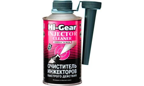 Очиститель инжекторов Hi-Gear Injector Cleaner, присадка в бензин, снижает расход топлива, бутылка с насадкой 325мл, арт. HG3216