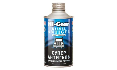 Антигель Hi-Gear Diesel Antigel, присадка в дизельное топливо, бутылка 325мл, арт. HG3426