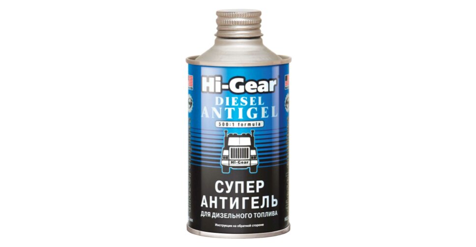 Антигель Hi-Gear Diesel Antigel, присадка в дизельное топливо, бутылка ...