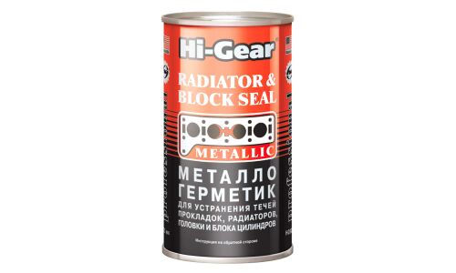 Герметик для системы охлаждения Hi-Gear Radiator & Block Seal, банка 325мл, арт. HG9037