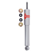 Амортизатор KYB Gas-A-Just газомасляный однотрубный, передний, правый/левый с защитным комплектом, 1 шт, арт. 554091