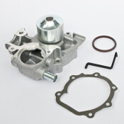 Водяной насос (помпа) системы охлаждения GMB, арт. GWSU-21A