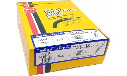 Провода высоковольтные NGK, комплект 4 шт, арт. RC-HE89 (5049)