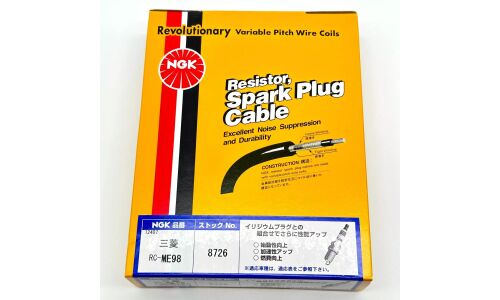 Провода высоковольтные NGK, комплект 2 шт, арт. RC-ME98 (3052)