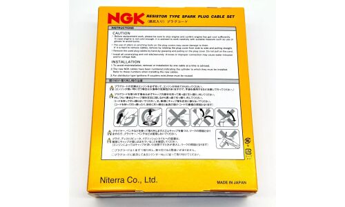 Провода высоковольтные NGK, комплект 2 шт, арт. RC-ME98 (3052)