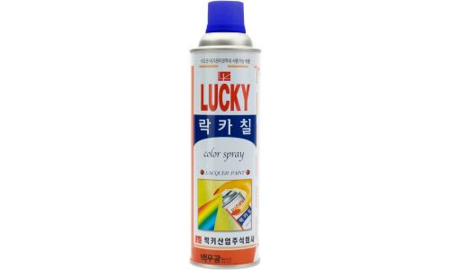 Краска аэрозольная Lucky, многоцелевая нитроэмаль, темно-синяя, цветовой код RAL 5011, баллон 530мл, арт. LC-328