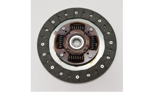 Диск сцепления Exedy (212х150х20х22мм), арт. HCD802U