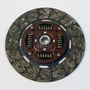 Диск сцепления EXEDY, 260х160х24х25.6мм, арт. NSD049U