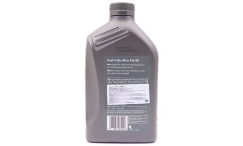 Масло моторное Shell Helix Ultra 5w40, синтетическое, API SP, ACEA A3/B3/B4, универсальное, 1л, арт. 550055904