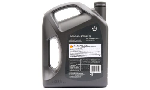 Масло моторное Shell Helix Ultra 5w40, синтетическое, API SP, ACEA A3/B3/B4, универсальное, 4л, арт. 550055905