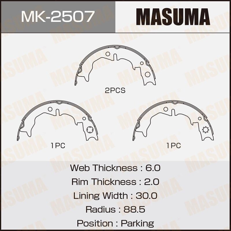 

Колодки парковочные Masuma барабанные, арт. MK-2507