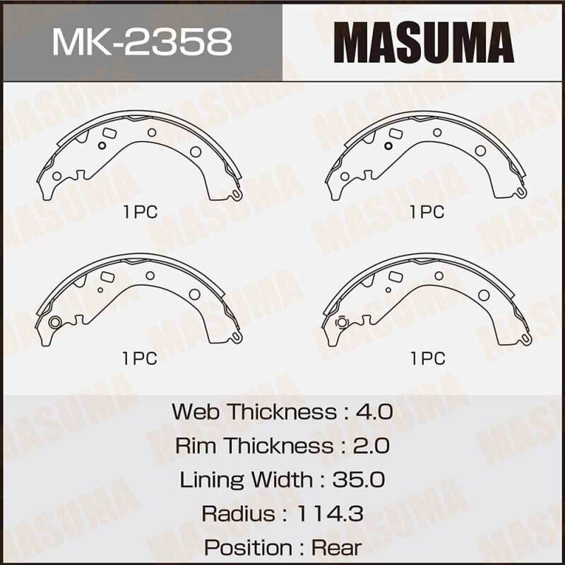 

Колодки парковочные Masuma барабанные, арт. MK-2358