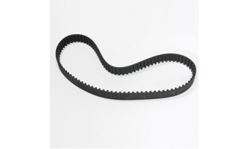 Ремень ГРМ Gates (135ZB25 / 45135x1, T-043), арт. T-043