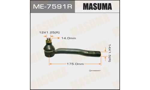 Наконечник рулевой тяги Masuma, правый, арт. ME-7591R