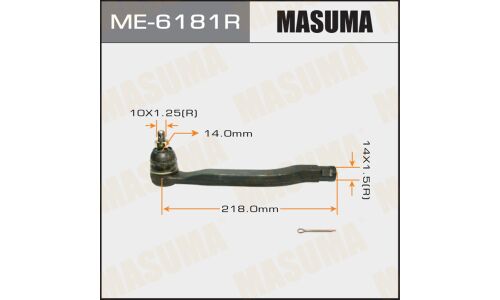 Наконечник рулевой тяги Masuma, правый, арт. ME-6181R
