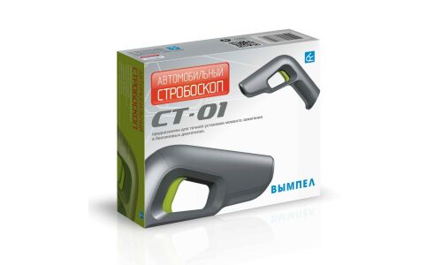 Стробоскоп автомобильный Вымпел СТ-01, 12В, 500-6000 об/мин, ксеноновый излучатель, арт. 5027