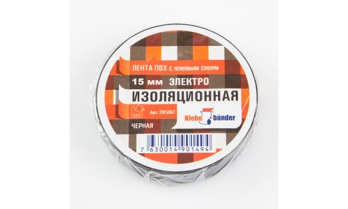 Лента клейкая изоляционная Klebebander, ПВХ, 15мм x 20м, черная, 1 шт, арт. TIK506T
