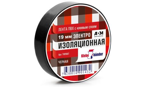 Лента клейкая изоляционная Klebebander, ПВХ, 19мм x 20м, черная, 1 шт, арт. TIK906T