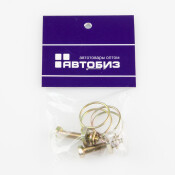 Хомут проволочный Ø16мм, комплект 2 шт