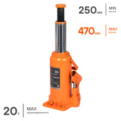 Домкрат гидравлический бутылочный Airline, 20000кг, подъем 250–490мм, арт. AJ-B-20 Домкрат гидравлический бутылочный Airline, 20000кг, подъем 250–490мм, арт. AJ-B-20